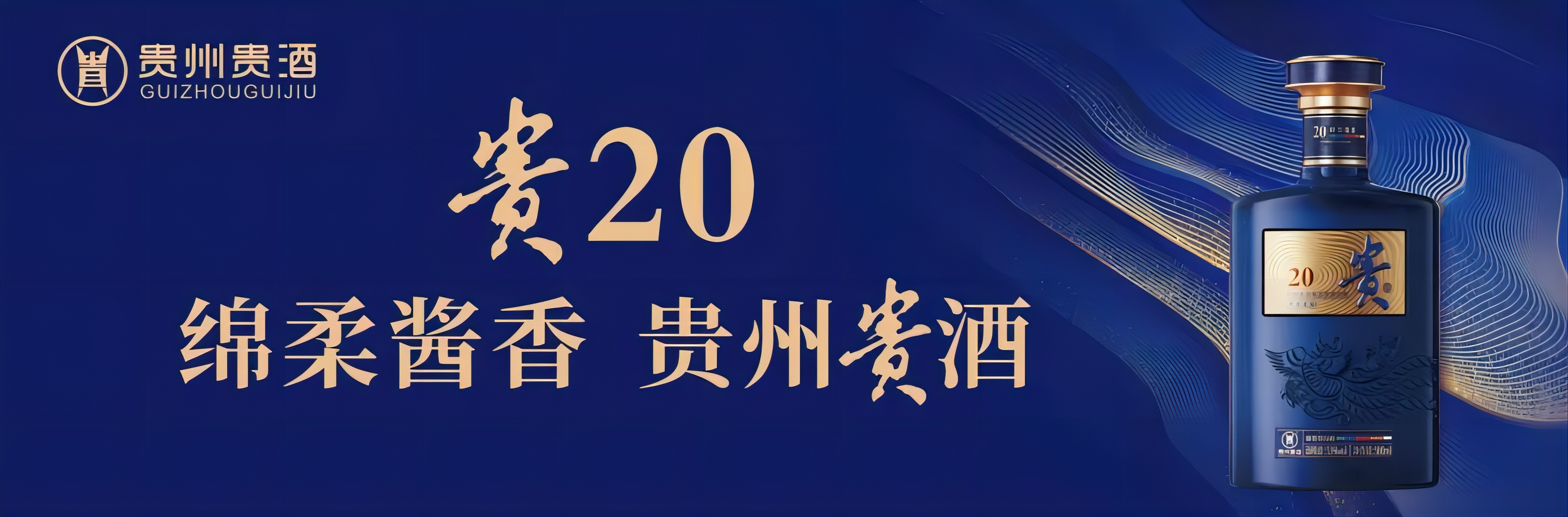 澳门资料大全正版资料查询202